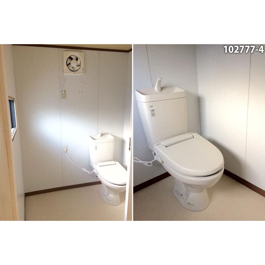 中古ユニットトイレハウス トイレ・キッチン・風呂付き 7.7m 5.4坪 ユニットハウス 中古 10.8畳