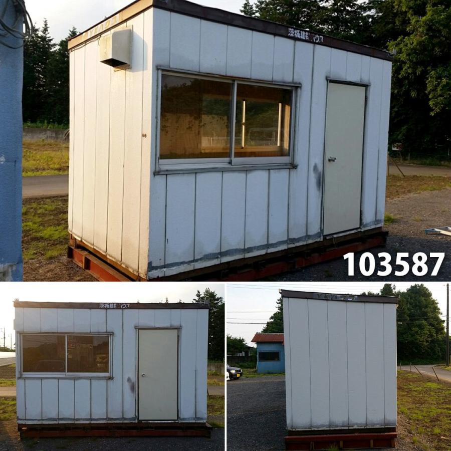 103587 中古 激安現状販売 3.6m ユニットハウス プレハブ 倉庫 103587 中古 激安現状販売 3.6m ユニットハウス プレハブ 倉庫