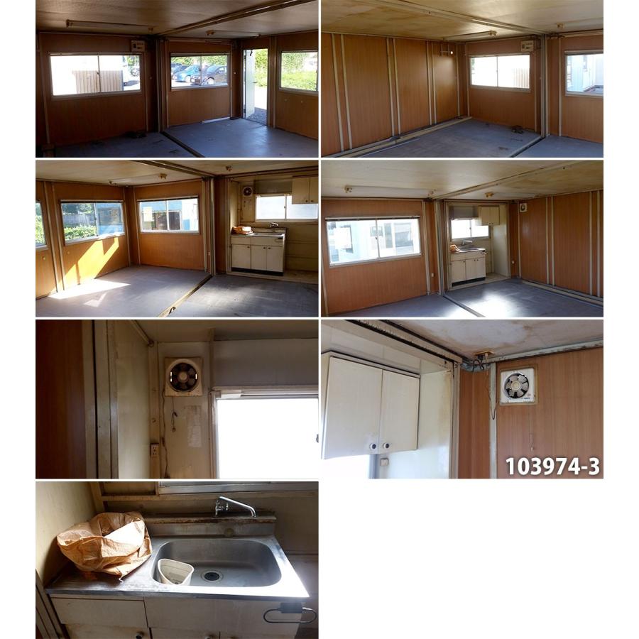 プレハブ　5間×2間半 103974 中古 格安販売 5.4m 2連棟 ユニットハウス プレハブ 事務所