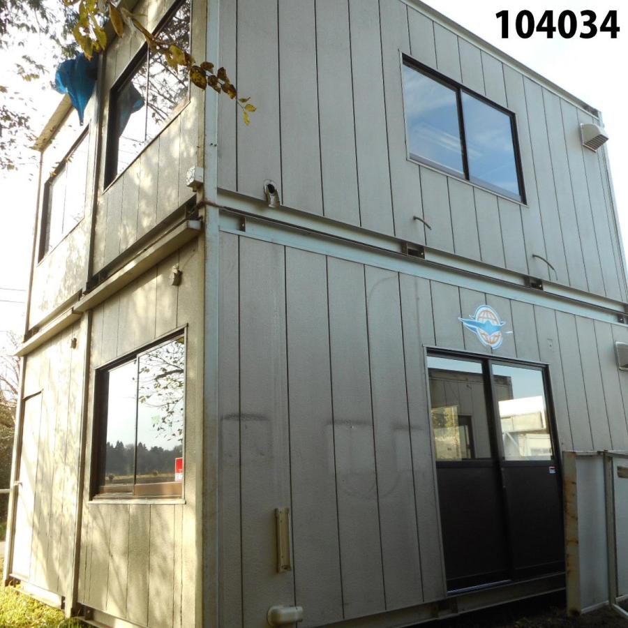 海外受注発注品 大きめサイズプレハブ 現状 ２ 旧品番特価 その他 Camersa Com