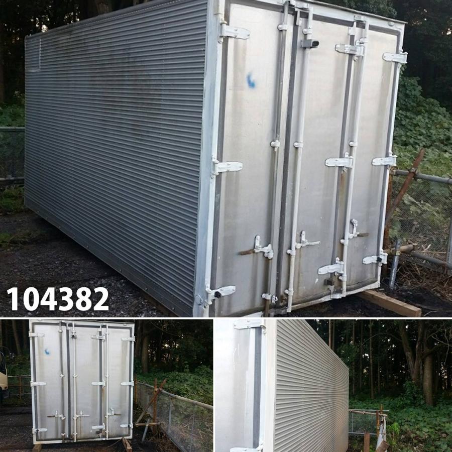 104382 中古 格安現状販売 4.4m トラックコンテナ 倉庫 物置 資材置場