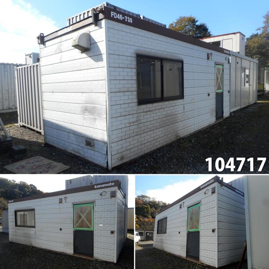 金属製サイディング 物置やDIYにいかがでしょうか