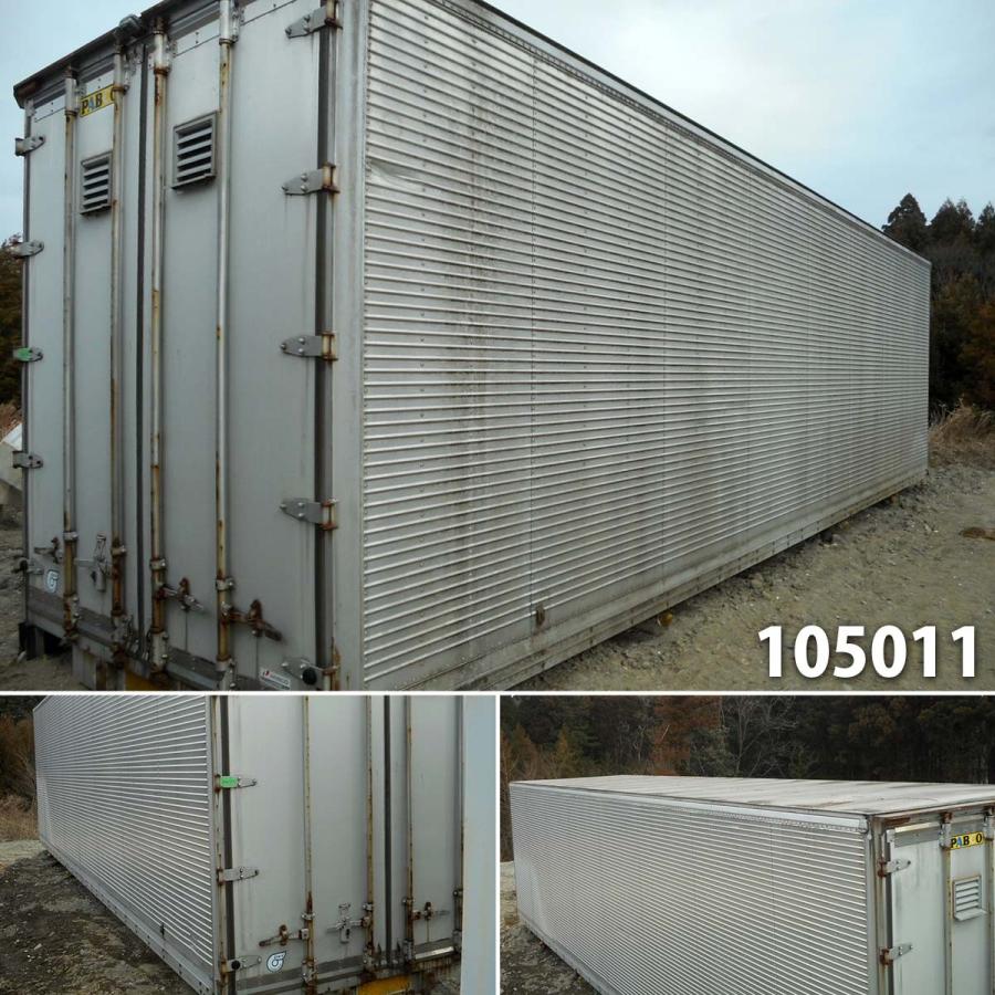 105011 中古 格安現状販売 10t トラックコンテナ 倉庫 物置 : ビッグ10