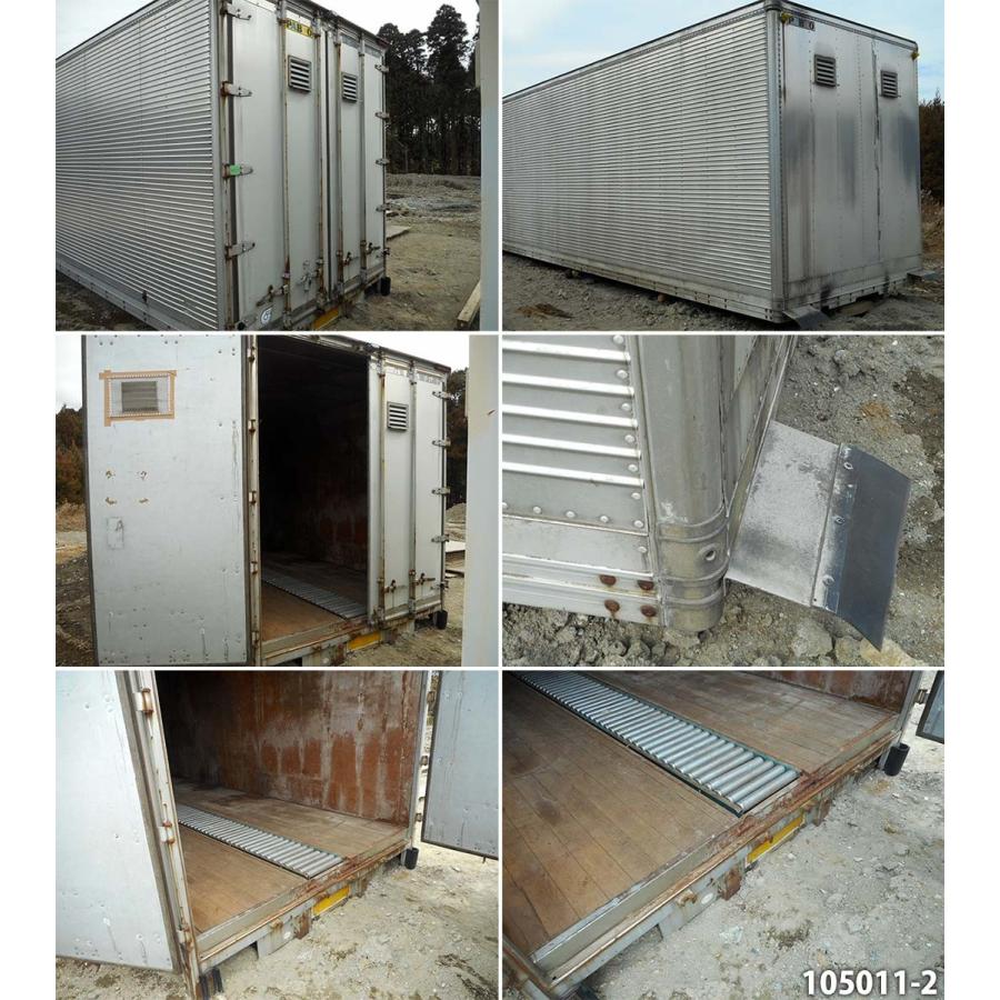 105011 中古 格安現状販売 10t トラックコンテナ 倉庫 物置 : ビッグ10 