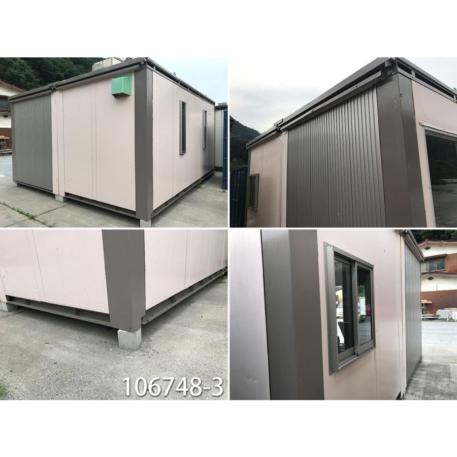 中古5.4m2連棟7.8坪15.2帖25.9平米 中古ユニットハウス 中古プレハブ