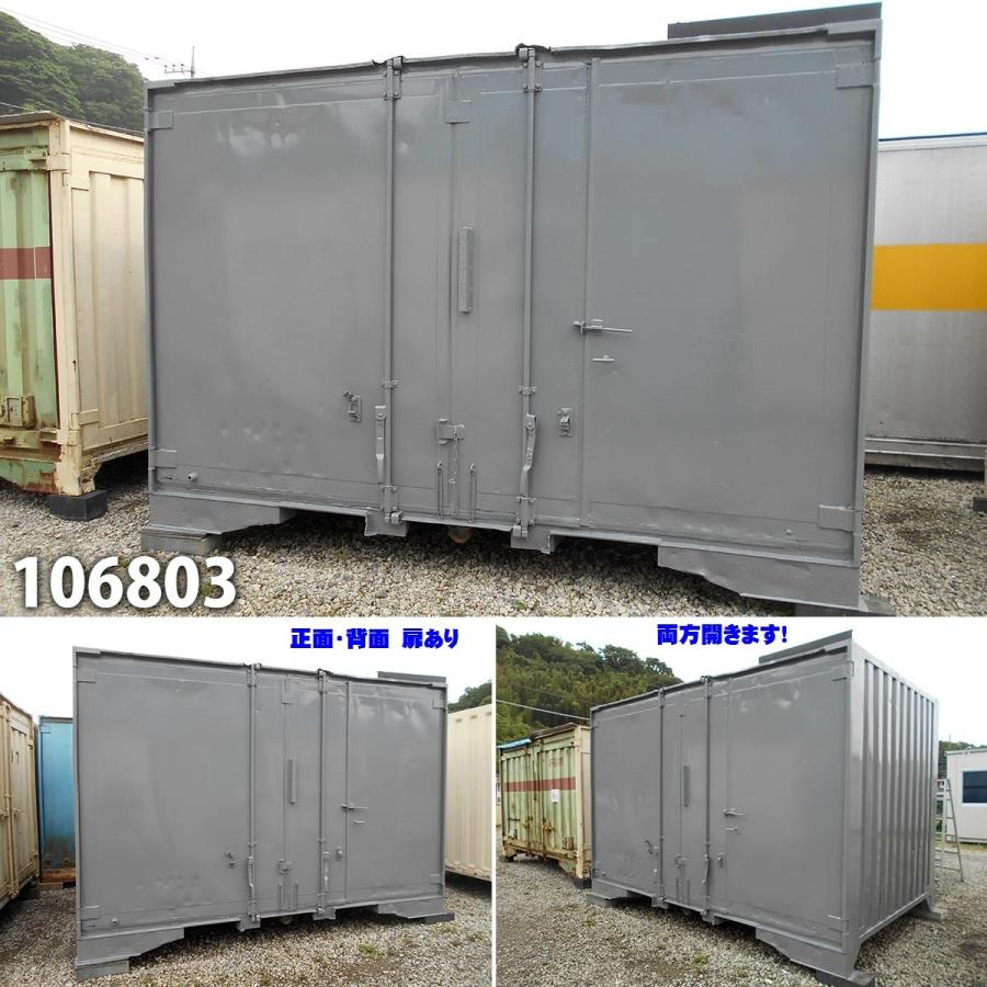 106803 中古 格安現状販売 12ftコンテナ ユニットハウス プレハブ 倉庫 