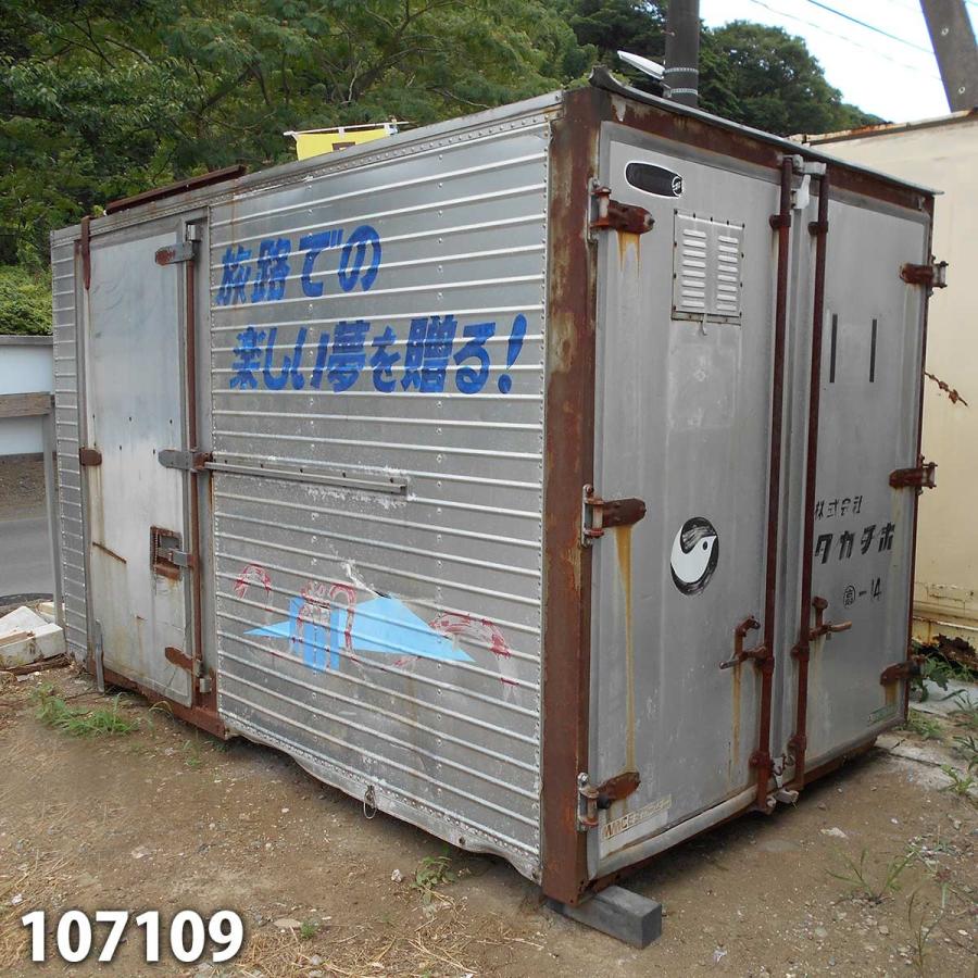 中古 格安現状販売 3 3m トラックコンテナ ユニットハウス プレハブ 倉庫 物置 小屋 Diy ビッグ10 ヤフーショップ 通販 Yahoo ショッピング