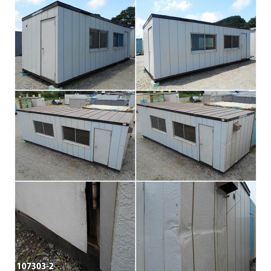 DIY用中古ユニットハウス 中古ユニットハウス CT-J｜中古製品｜ユニットハウス・プレハブ