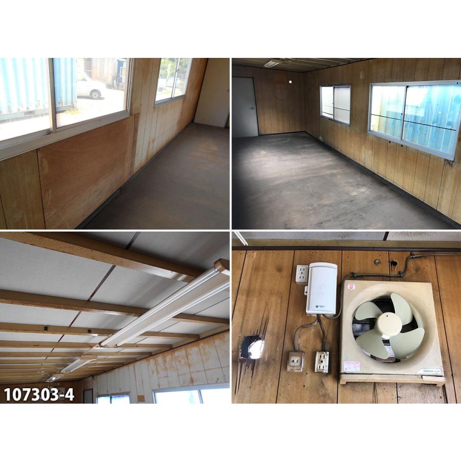 107303 中古 格安現状販売 7.2m ユニットハウス コンテナ プレハブ