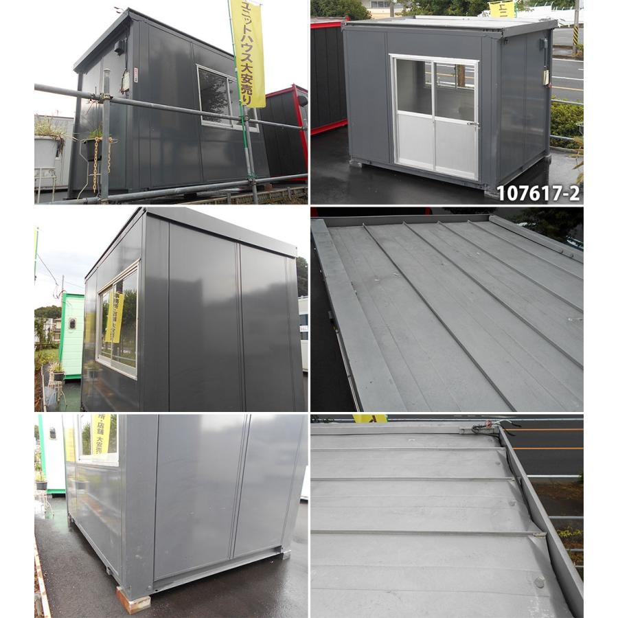 107617 中古 格安現状販売 3.2m ユニットハウス コンテナ プレハブ