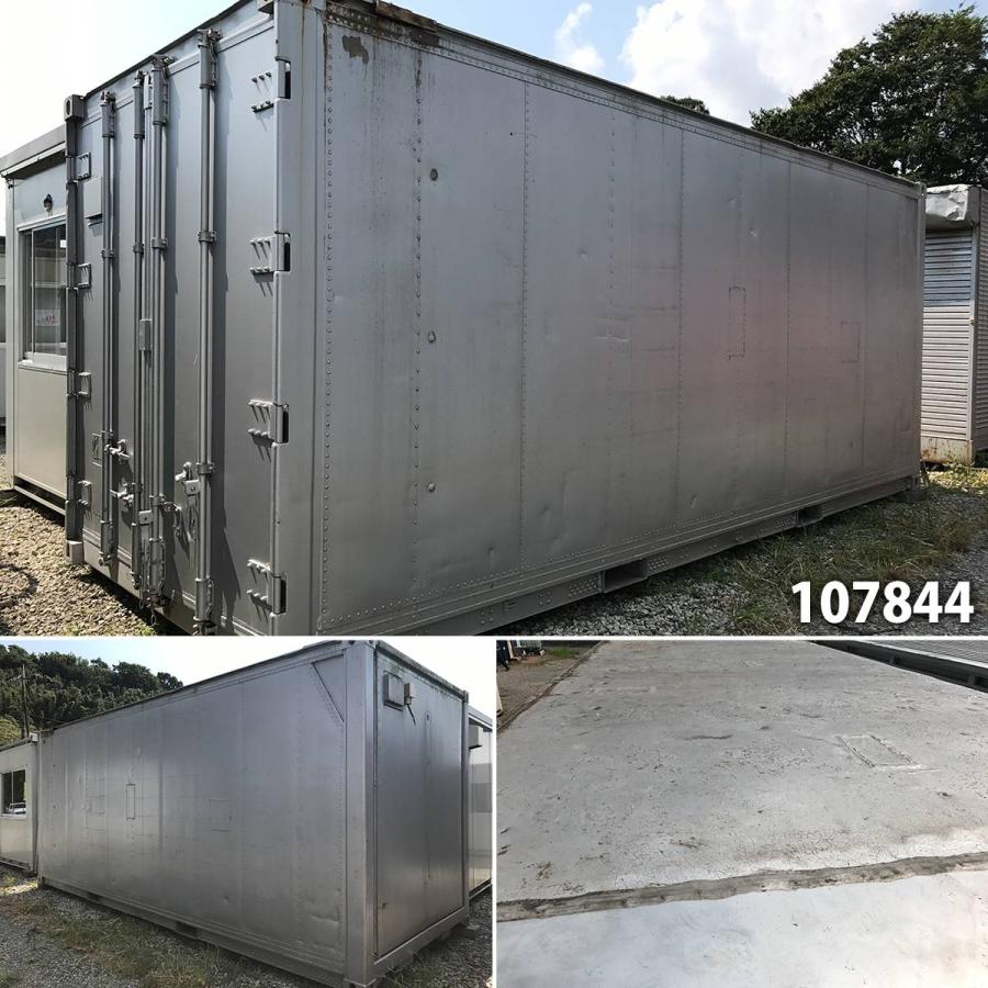 107844 中古 格安現状販売 20ft 冷蔵コンテナ ユニットハウス プレハブ