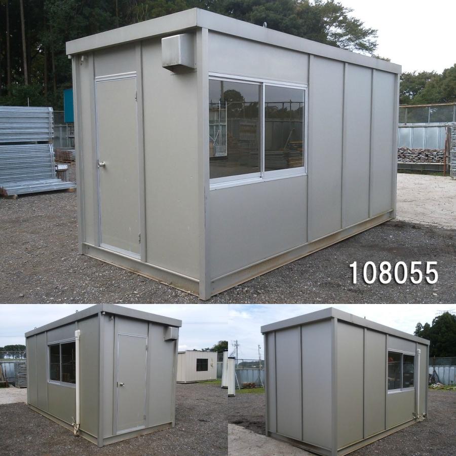 108055 中古 格安現状販売 4.6m ユニットハウス プレハブ 事務所 休憩 