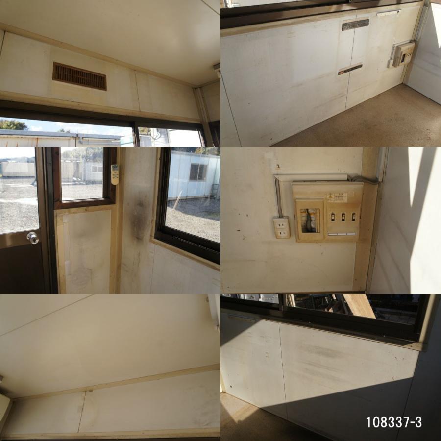 108337 中古 格安現状販売 2.3m 1坪ユニットハウス コンテナ プレハブ