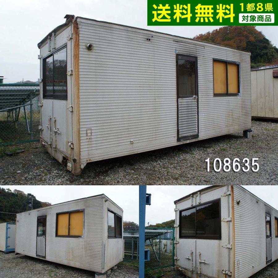 1都8県 東京・千葉・埼玉・神奈川・茨城・栃木・群馬・山梨・静岡 
