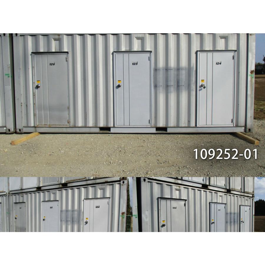 中古コンテナ 中古プレハブ 中古ユニットハウス 格安現状販売 20ft 3