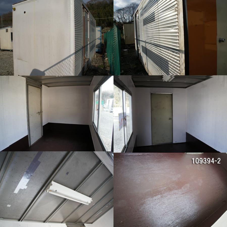 中古ユニットハウス 中古プレハブ 中古コンテナ 4.4m 2.5坪 5.1帖 8.4