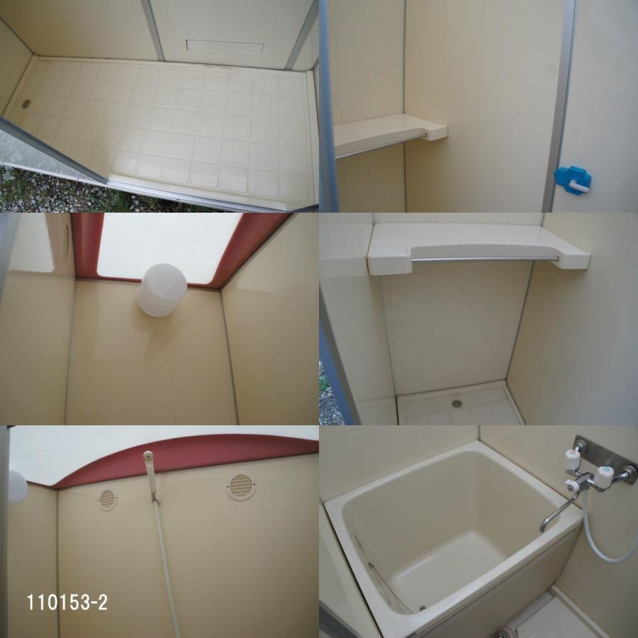 中古ユニットハウス 中古プレハブ 中古コンテナ 0.6坪 1.4mシャワー付