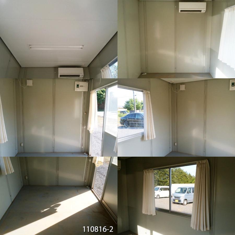 中古ユニットハウス 中古コンテナ 中古プレハブ 4.1m 2.9坪 5.8帖 9.68 