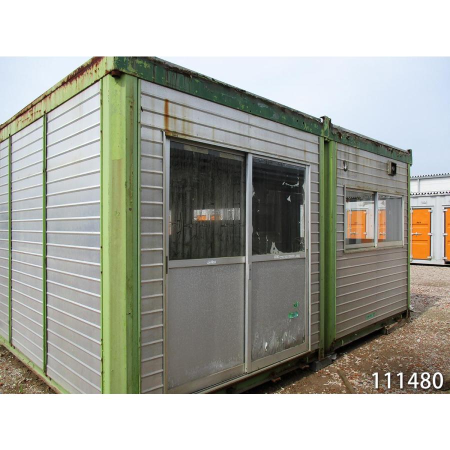 中古ユニットハウス 中古プレハブ 中古コンテナ 5.3m 2連棟 7.3坪 14.6