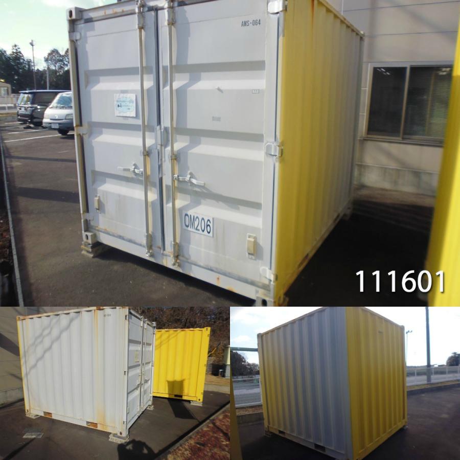 中古コンテナ 中古プレハブ 中古ユニットハウス 2.2坪 3m 4.4帖 7.29