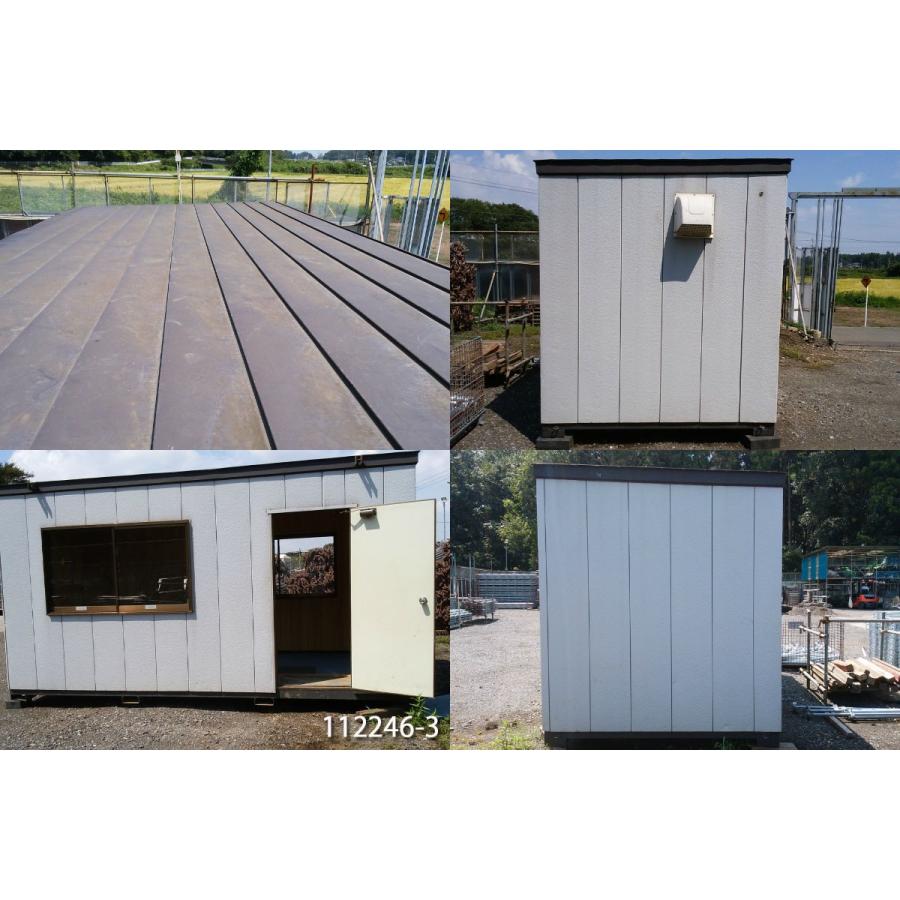 中古ユニットハウス 中古コンテナ 中古プレハブ 4.45m 2.9坪 5.8帖 9.5