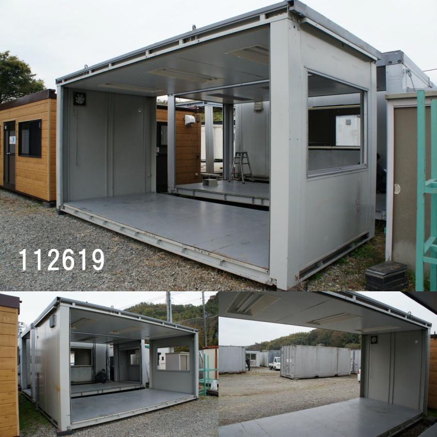 中古コンテナ 中古プレハブ 中古ユニットハウス 5 4ｍ枠のみ ユニットハウス プレハブ 倉庫 物置 小屋 Diy ビッグ10 ヤフーショップ 通販 Yahoo ショッピング