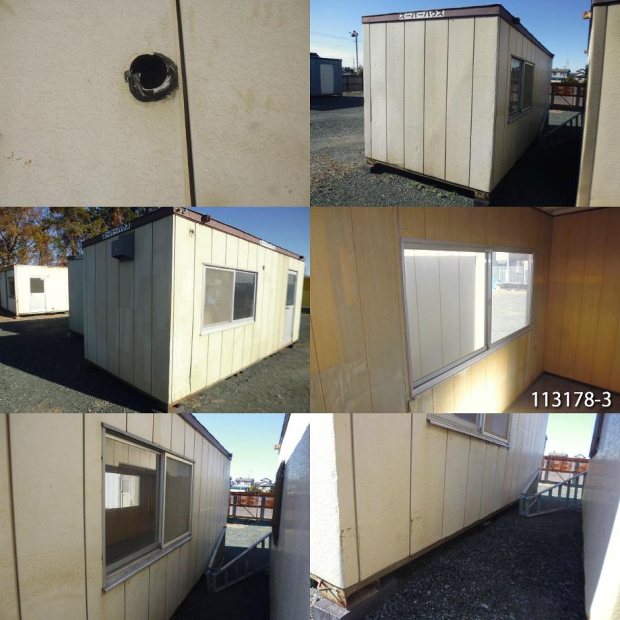 送料無料 5 4mユニットハウス 3 7坪 7 4帖 12 3平米 プレハブ コンテナ スーパーハウス バイクガレージ 事務所 倉庫 物置 店舗 仮設 車屋 現状販売特別価格 お客様満足度no 1 Mohawkgarden Com