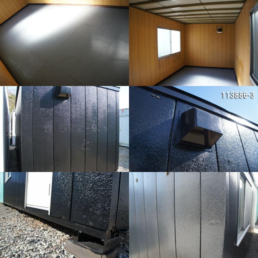 中古ユニットハウス 中古プレハブ 中古コンテナ 4.2坪 5.4mワイド 8.3