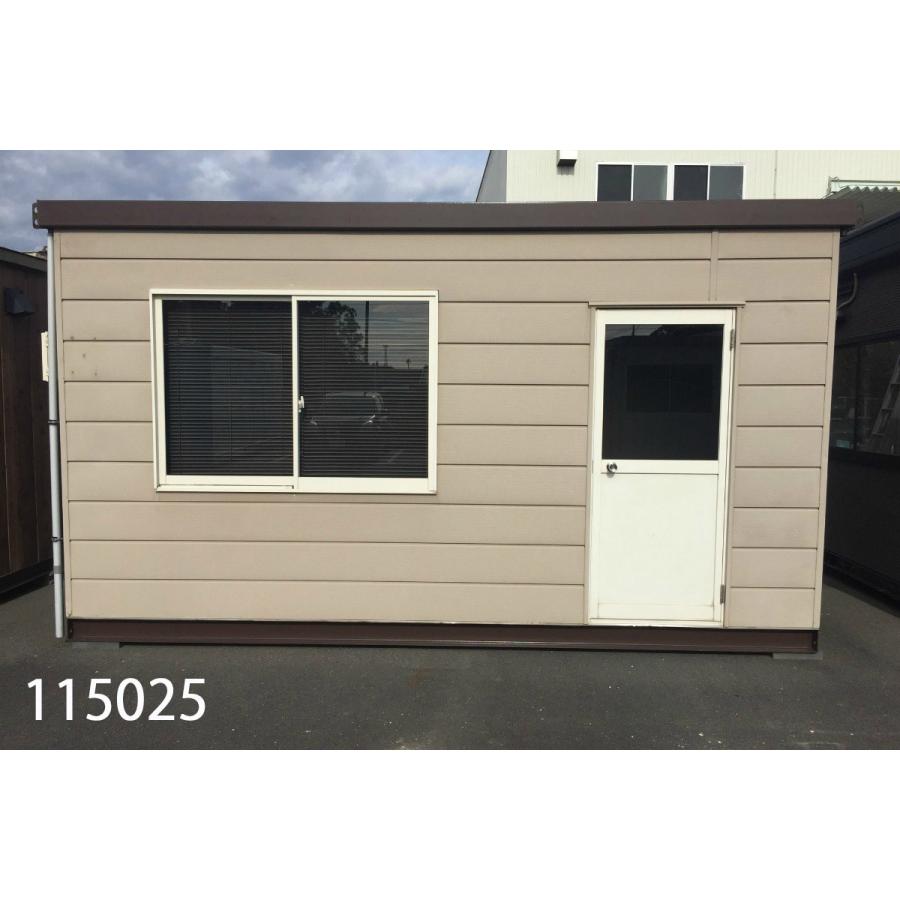 中古ユニットハウス 中古プレハブ 中古コンテナ 3坪 4.5m 6帖 9.9平米 