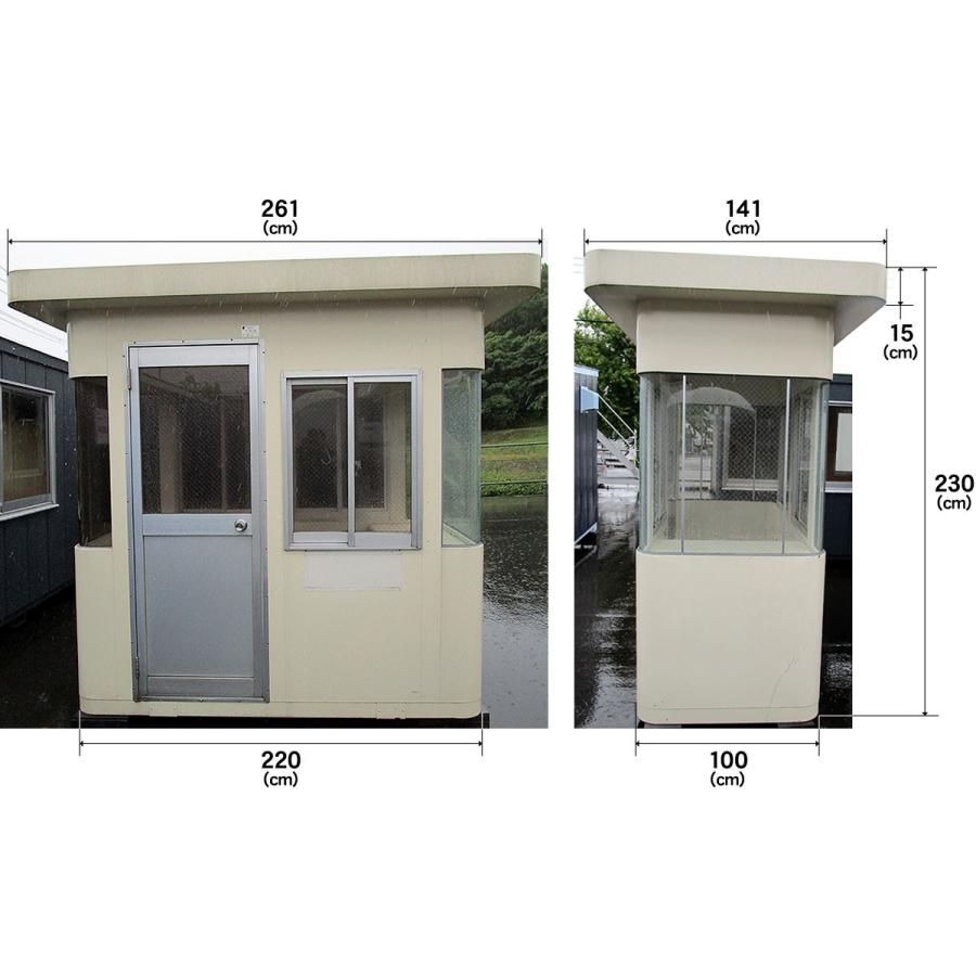 中古ユニットハウス 中古プレハブ 中古コンテナ 0.7坪 2.2m 1.3帖 2.2