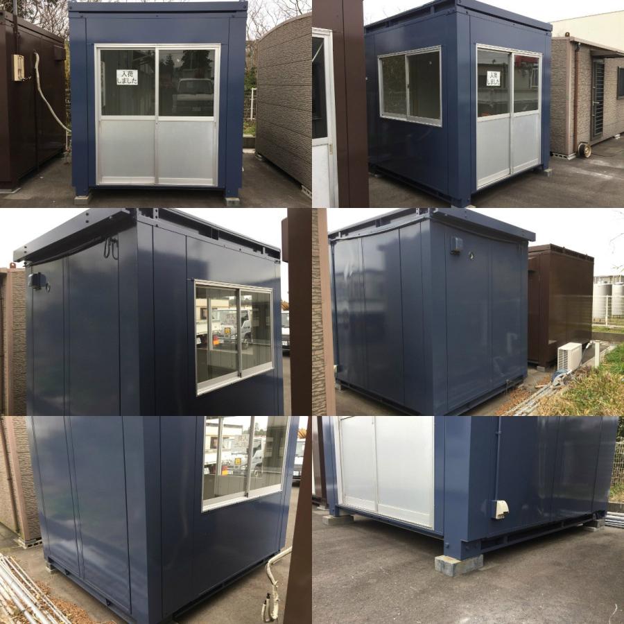 中古ユニットハウス 中古プレハブ 中古コンテナ 2.7m 2坪 3.9帖 6.5