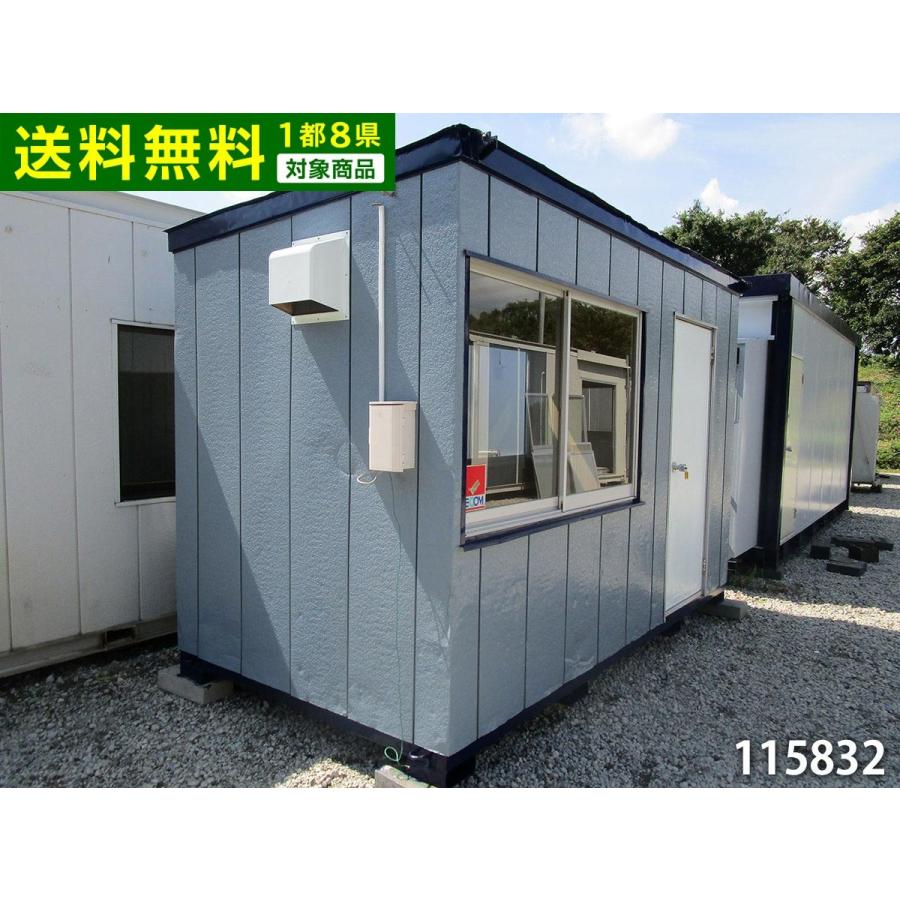 中古ユニットハウス 中古プレハブ 中古コンテナ 2坪 3 6m 4帖 6 6平米 スーパーハウス バイクガレージ 事務所 倉庫 物置 店舗 仮設 車屋 1152 1152 ビッグ10 ヤフーショップ 通販 Yahoo ショッピング