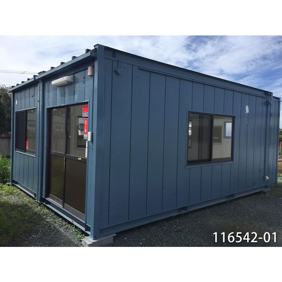 プレハブ　現状 中古ユニットハウス 中古プレハブ 中古コンテナ 5.6m 2連棟 7.9坪 15.8