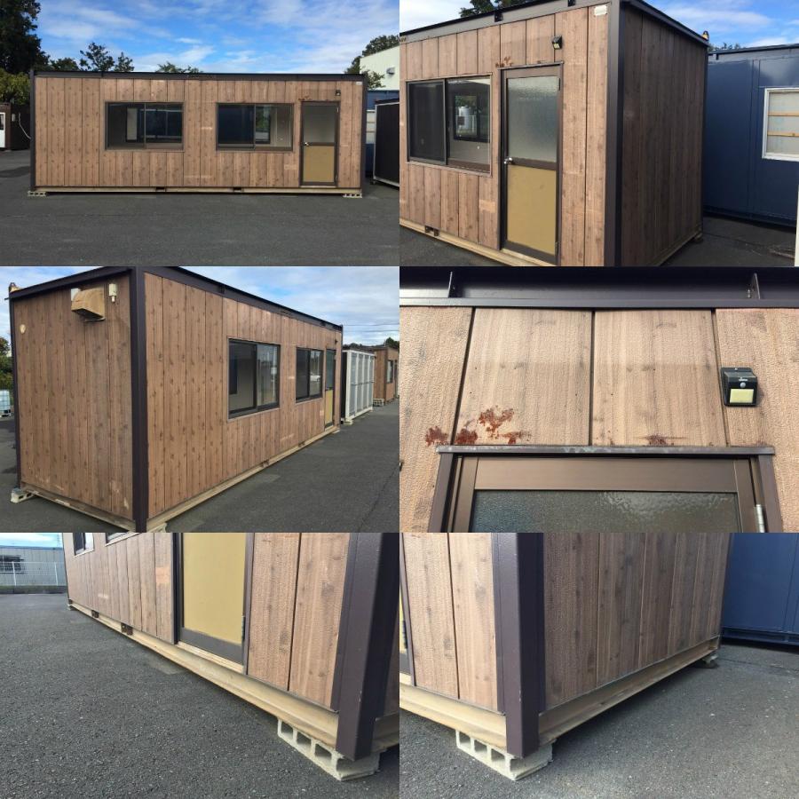 中古ユニットハウス 中古プレハブ 中古コンテナ 5坪 7.2m 10帖 16.6