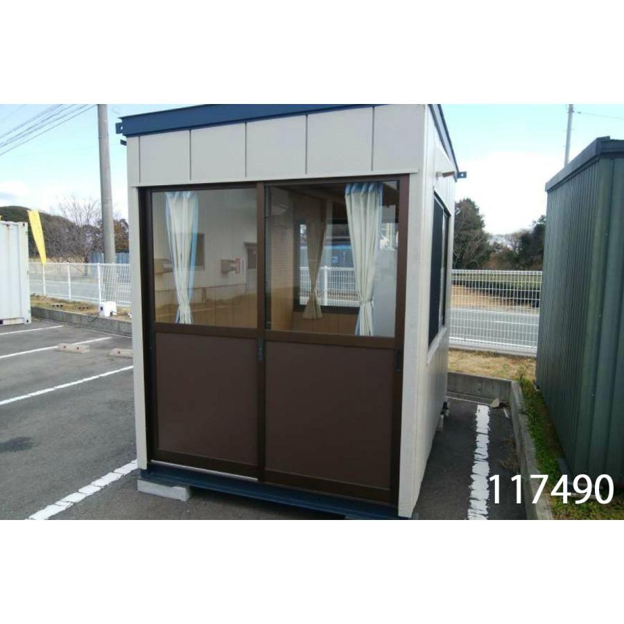 中古プレバブ　スーパーハウス 中古コンテナ 中古プレハブ 中古ユニットハウス 2.7m 1.5坪 3帖 5平米