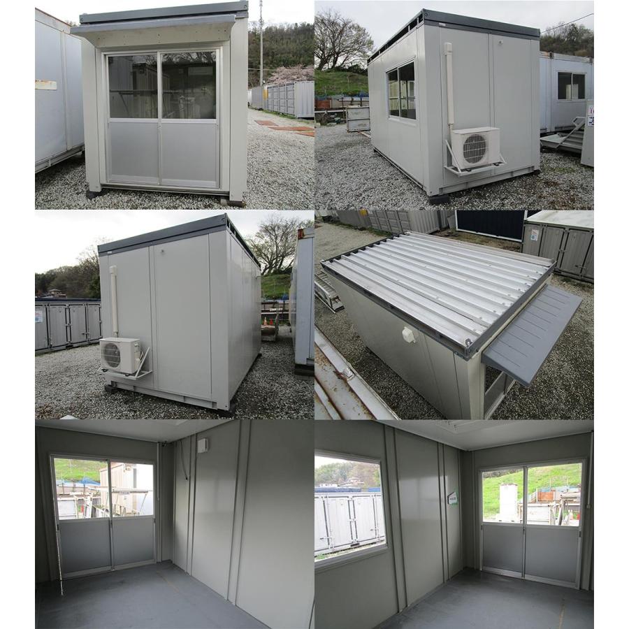 中古ユニットハウス 中古プレハブ 中古コンテナ 2.9坪 4m 5.8帖 9.7