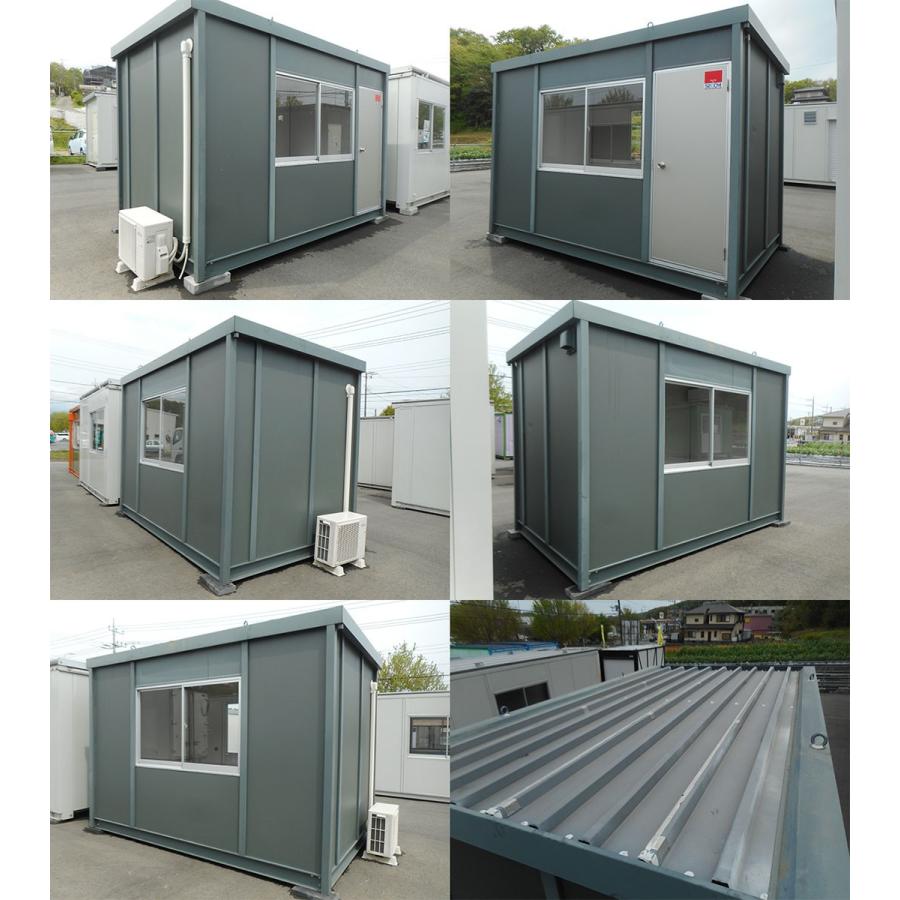スーパーハウス☆中古☆プレハブ 中古ユニットハウス 中古プレハブ 中古コンテナ 2.5坪 3.7m 5帖 8.3