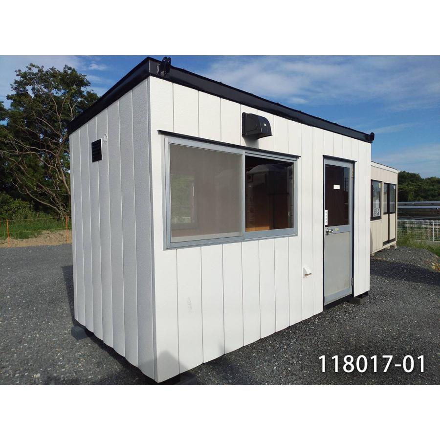 中古コンテナ 中古プレハブ 中古ユニットハウス 3.7m 2.1坪 4.1帖 6.8