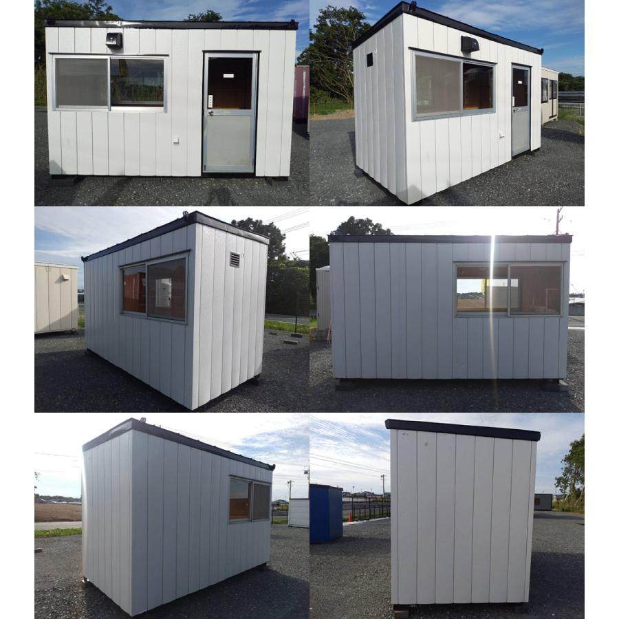中古コンテナ 中古プレハブ 中古ユニットハウス 3.7m 2.1坪 4.1帖 6.8
