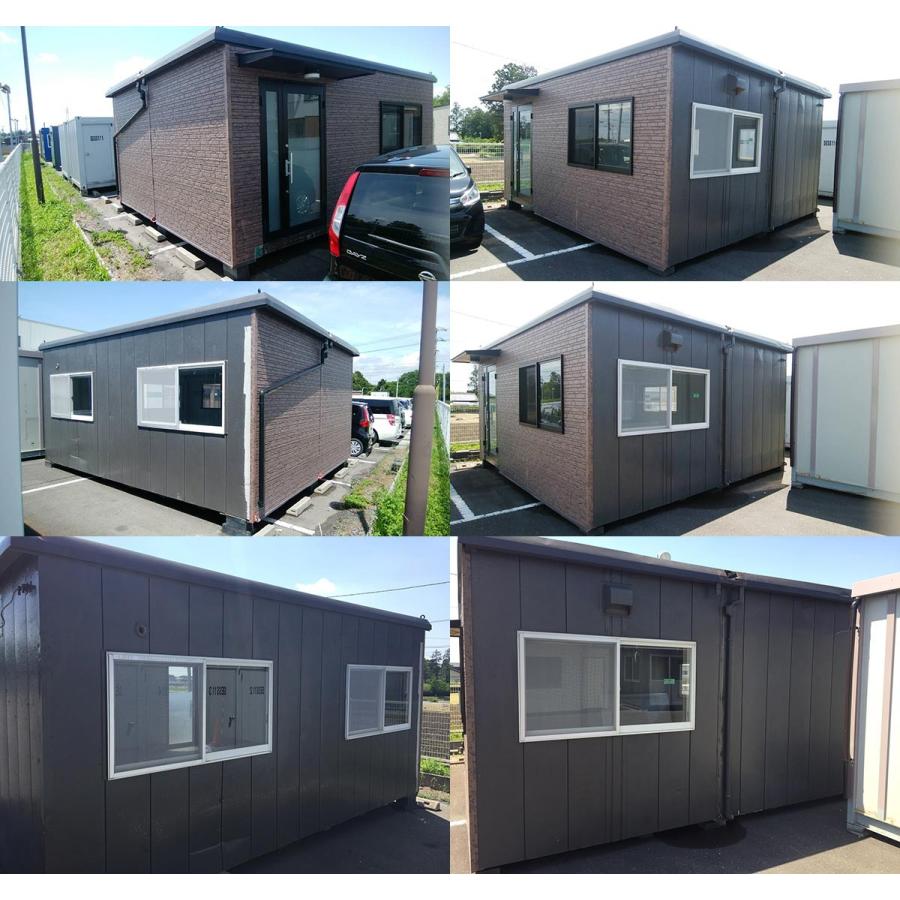 中古ユニットハウス 中古プレハブ 5.5m 2連棟 一部レンガ調 中古ユニットハウス 中古プレハブ 5.5m 2連棟 一部レンガ調