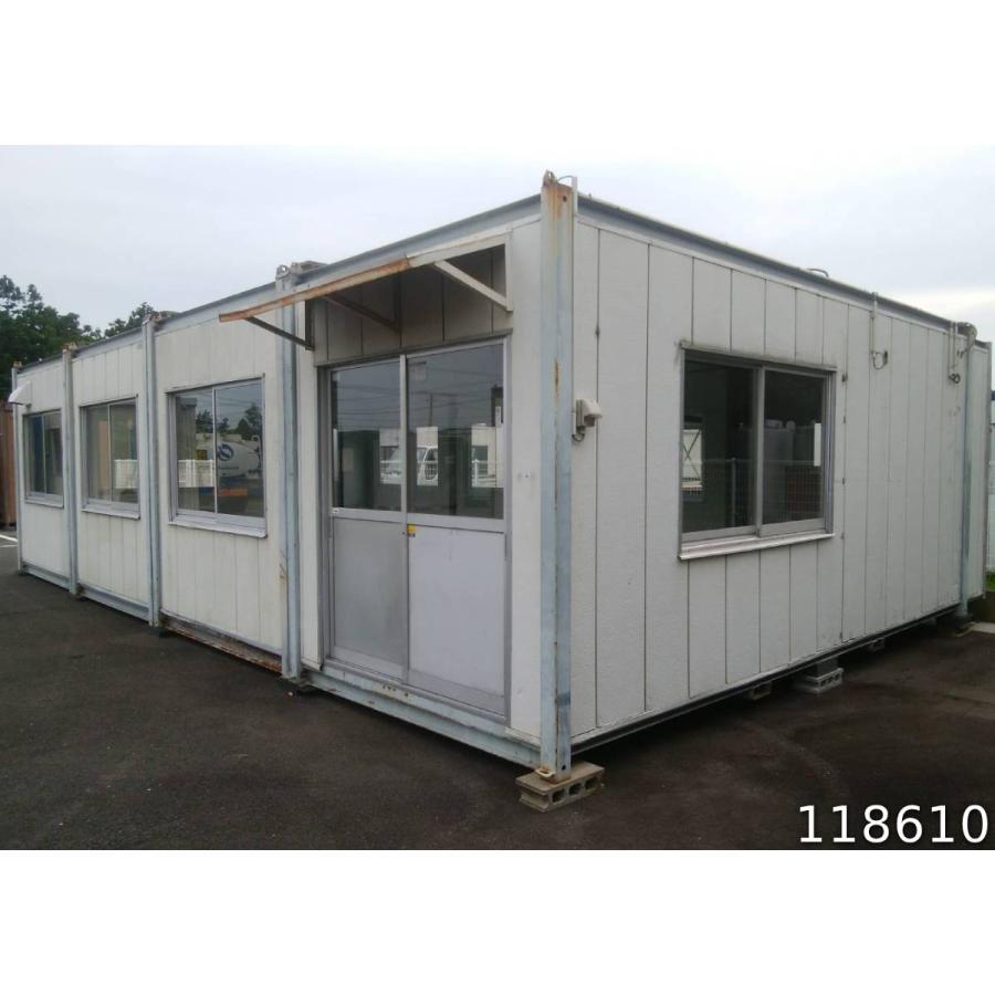 10月中】中古 プレハブ スーパーハウス