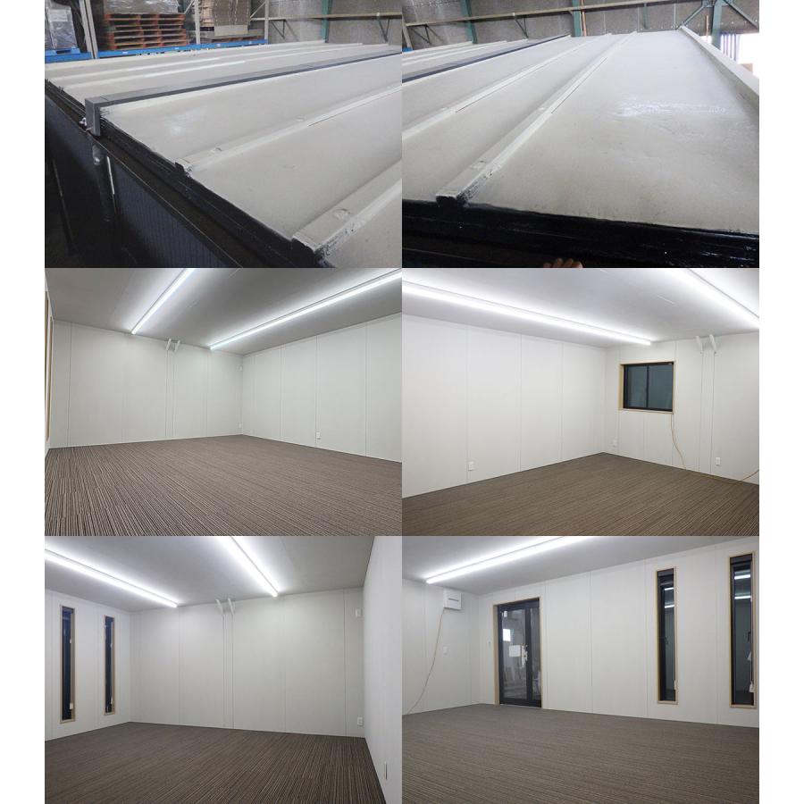 リフォーム済 8.2坪 高断熱仕様 ユニットハウス 中古 5.8m 2連棟 16.4 