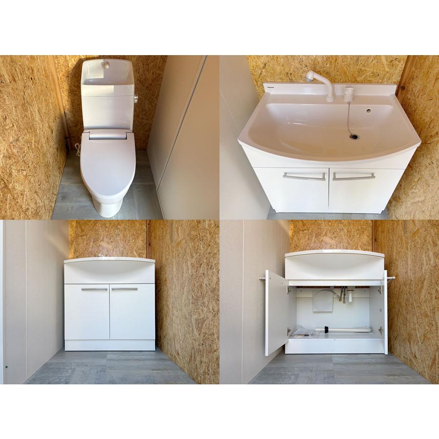 トイレハウス 水洗 洋式 洗面台付 新品 屋外トイレユニット 2m 1坪 2畳 