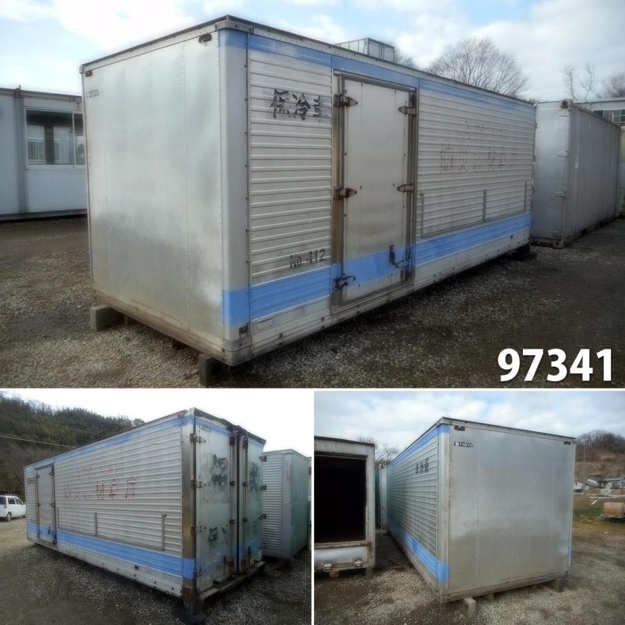 97341 中古 格安現状販売 6m トラック保冷コンテナ コンテナ 倉庫 早い 