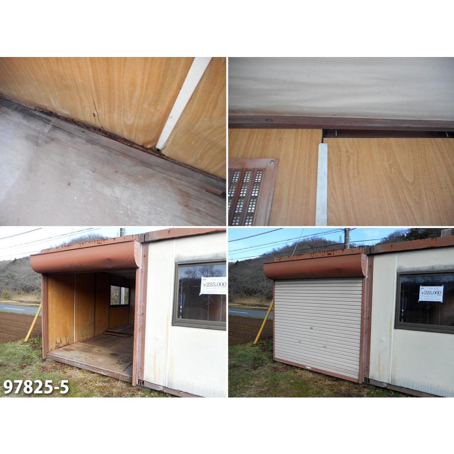 97825 中古 激安現状販売 4.6m 2連棟 ユニットハウス プレハブ 97825 中古 激安現状販売 4.6m 2連棟 ユニットハウス プレハブ