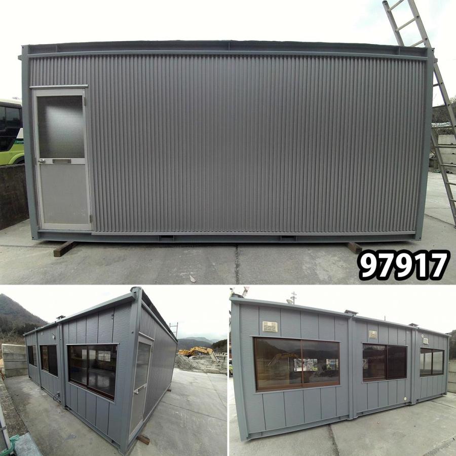 97917 中古 両側面リニューアル販売 3連棟ユニットハウス グレー