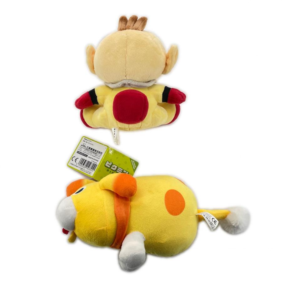 三英貿易 7点まとめ売り ピクミンぬいぐるみ タグ付き : BIG2nd - 通販