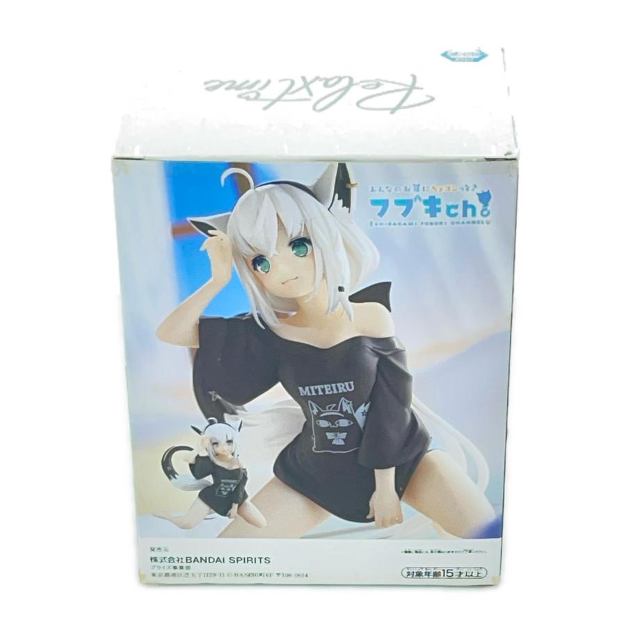 BANPRESTO ホロライブ IF -Relax time- 白上フブキ フィギュア