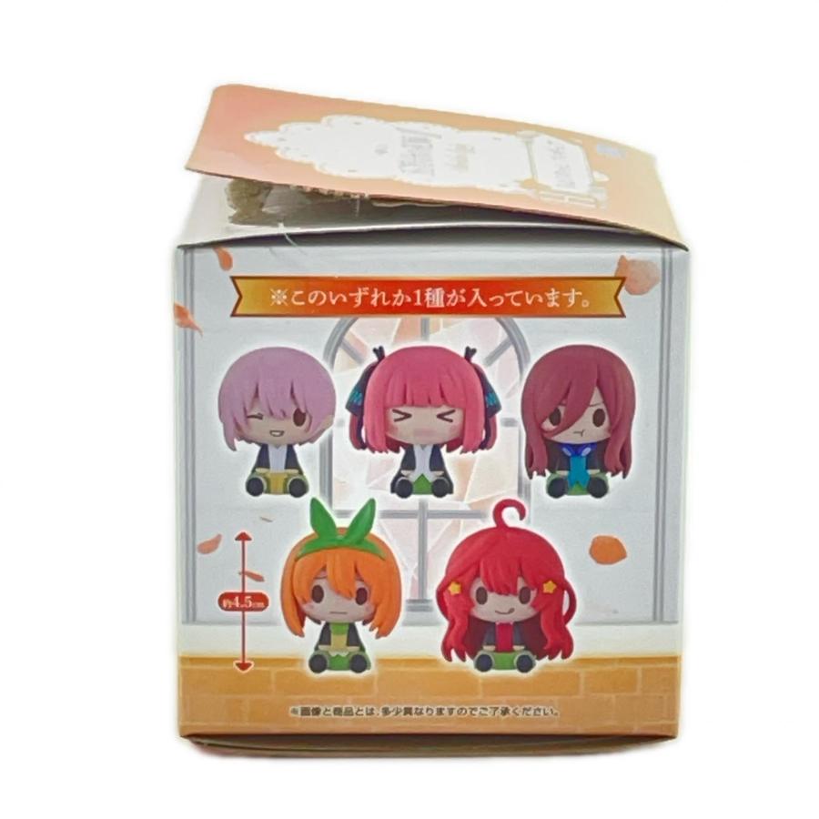 BANDAI 11点まとめ売り 五等分の花嫁 一番くじ ちょこのっこ