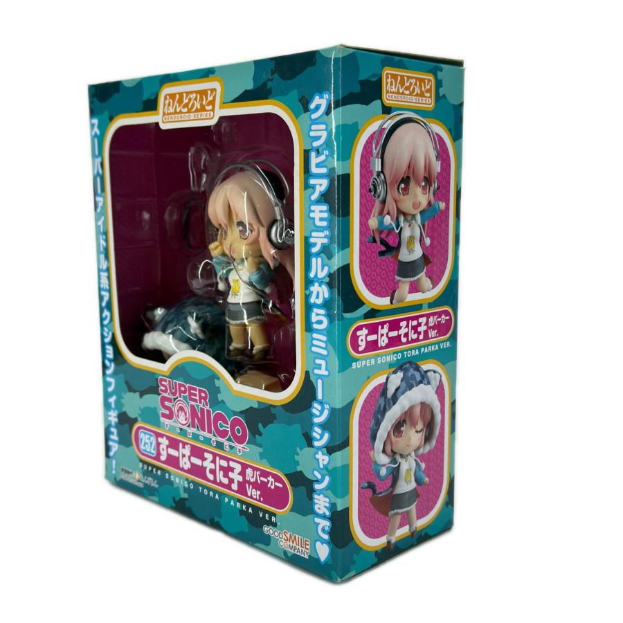 グッドスマイルカンパニー ねんどろいど すーぱーそに子 虎パーカーVer